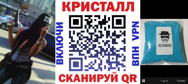 Амфетамин 98%  Камызяк 