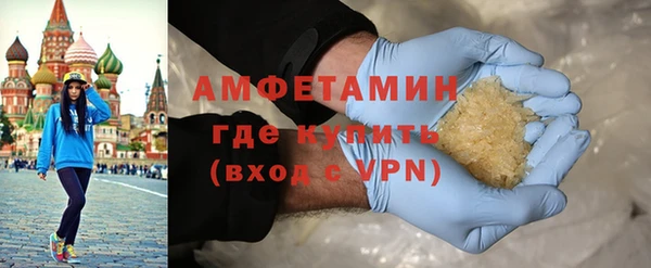 МДПВ Алексин