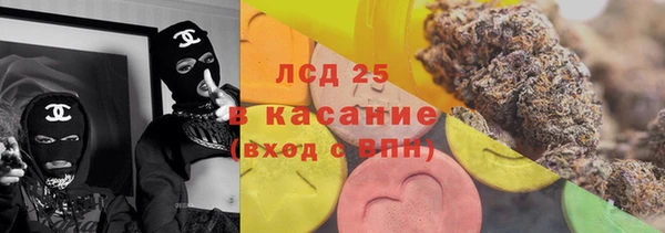 героин Алексеевка