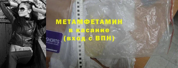 метадон Алзамай