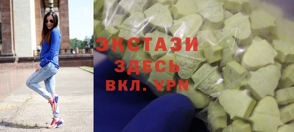МДПВ Алексин