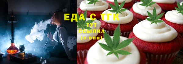 героин Алексеевка