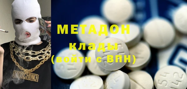 МДПВ Алексин