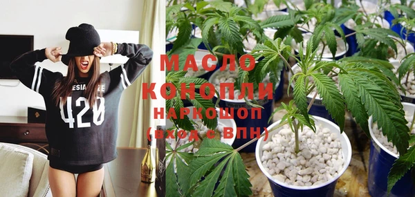 героин Алексеевка