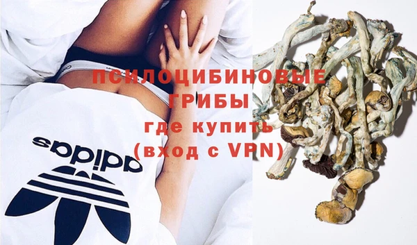 героин Алексеевка