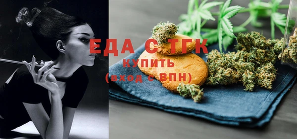 МДПВ Алексин