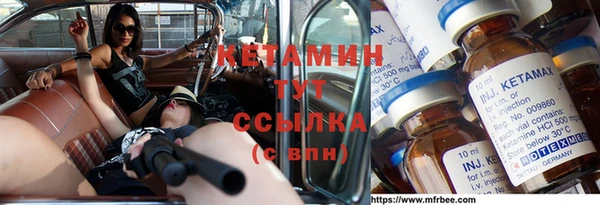 МДПВ Алексин