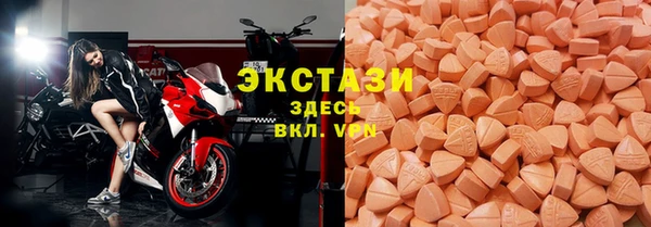 героин Алексеевка