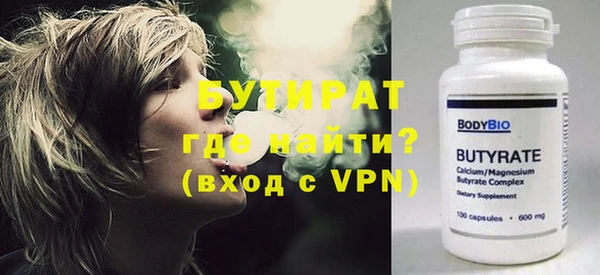 МДПВ Алексин