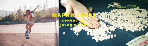 героин Алексеевка